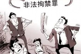 南靖专业讨债公司，追讨消失的老赖